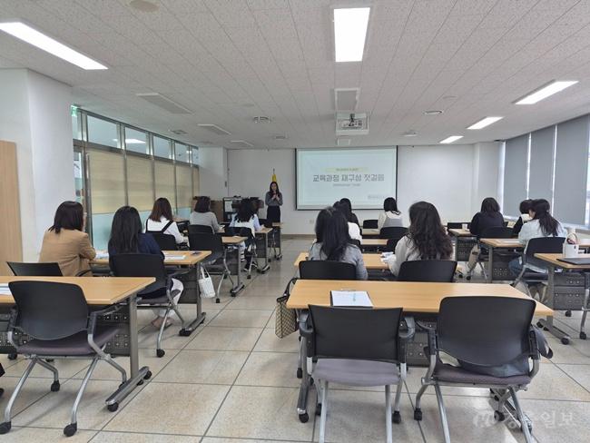 특수교육원, _2026. 교육과정 설계 및 고교학점제 역량 강화 연수_ 운영(사진1).jpg