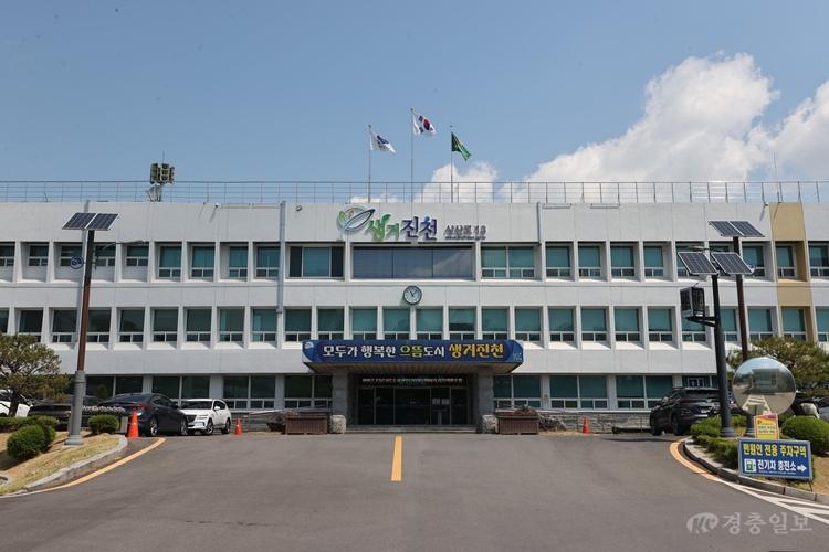 청사 전경.JPG