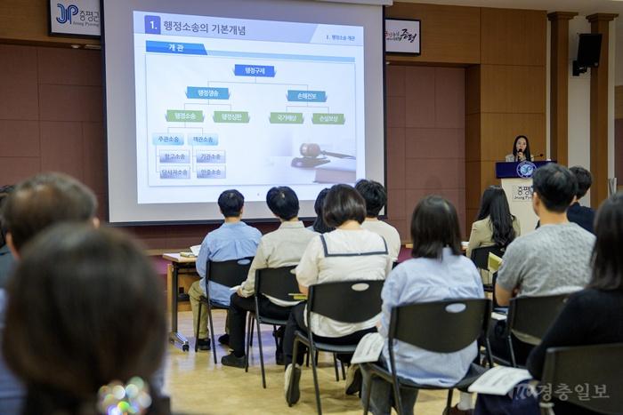 증평군 순회 법제교육 1.jpg