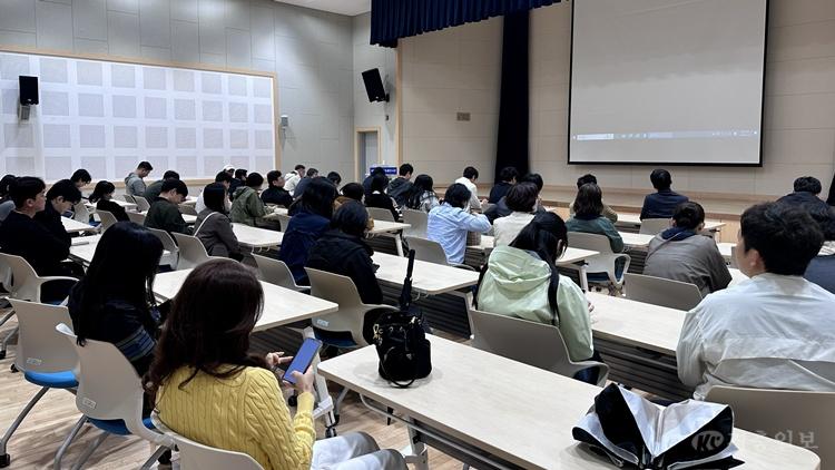 세종시교육청, 상반기 순회 법제교육 실시... 공무원 자치입법 역량 강화1.jpg