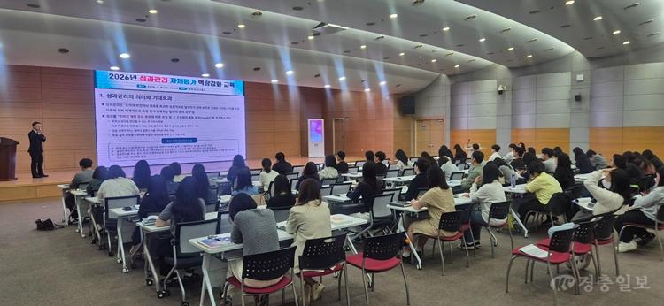 정책기획과(2026년 성과관리 자체평가 역량강화 교육) (1).jpeg