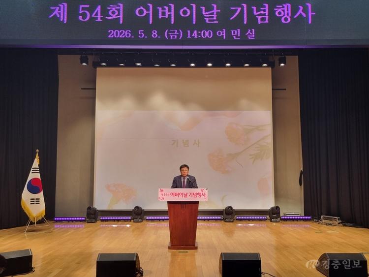 어버이날_기념행사(노인장애인과)1.jpg
