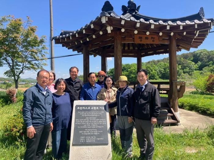 프란치스코교황로(전의면).jpg