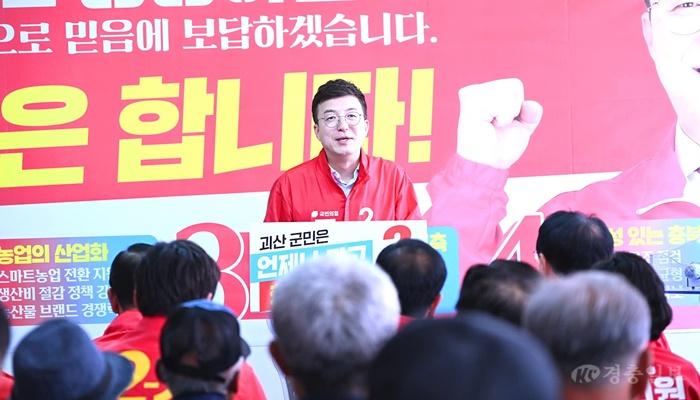 개소식1.jpg