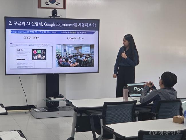 진로교육원, _주말진로탐색_으로 미래직업 체험 확대(사진1).jpg