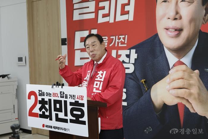 현장사진 (2).JPG