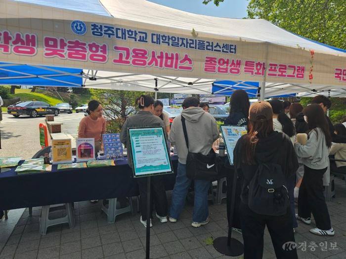 보도자료 사진.jpg