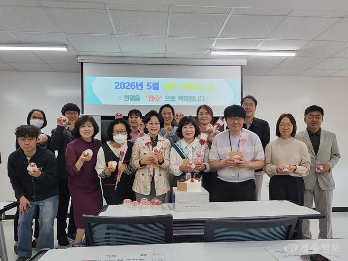 진로교육원, ‘진心’이 전하는 ‘존중과 감사(사진1).jpg
