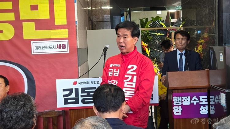 KakaoTalk_20260512_154742491.jpg