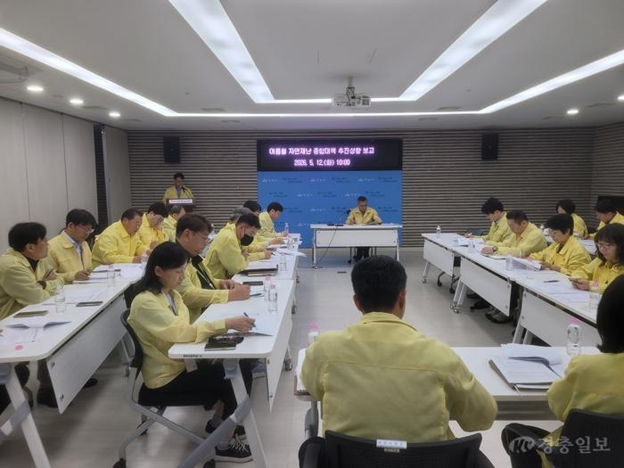 3. “인명피해 제로 총력”…아산시, 여름철 자연재난 대응체계 가동.jpg
