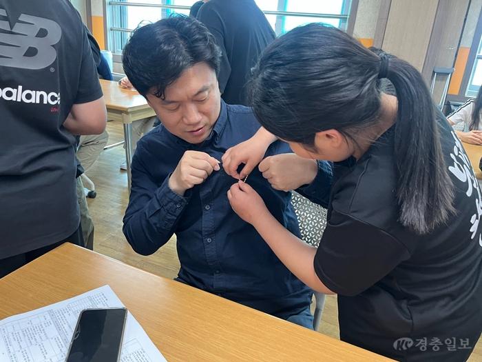 충북교육청, _5월은 상호존중의 달_ 영동에서 단양까지, 상호존중 문화의 정착(사진2)5.11. 분평초 행사 사진.jpg