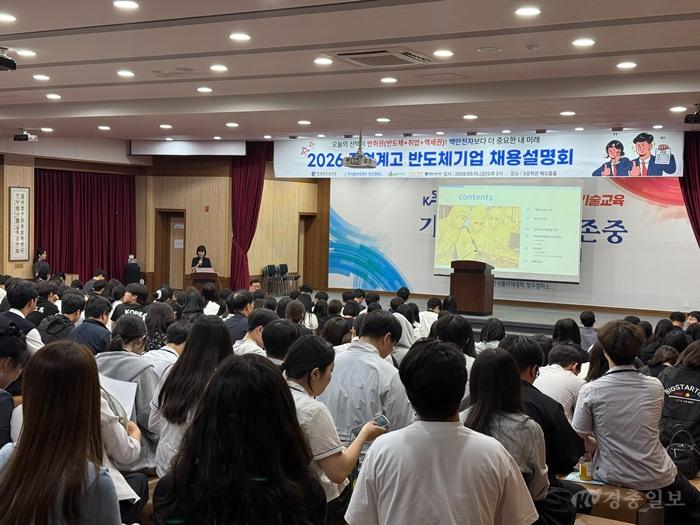 KakaoTalk_20260515_152858512_01.jpg