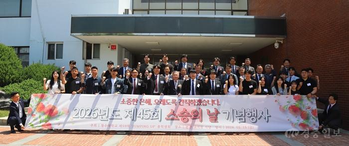 보도자료 사진.JPG