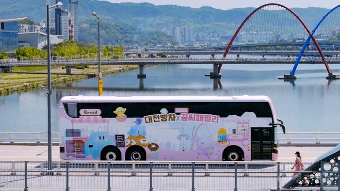 2. ‘대전빵차 전국투어 시즌3’ 서울·부산 출격.jpg