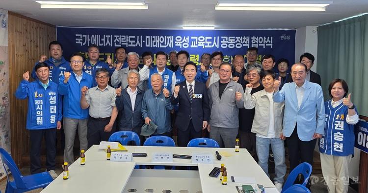 [260518]_박수현_이용우_보령현장방문_1.jpg