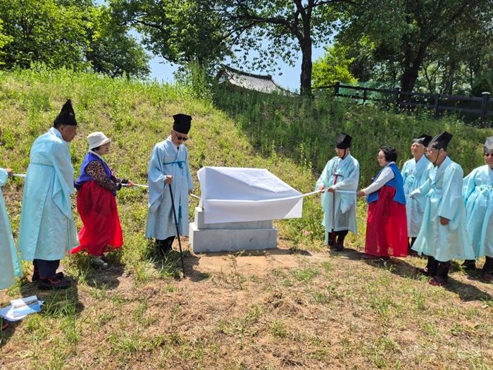 추가. 퇴계 이황선생 ‘황간 가학루’ 시비 제막 (1).jpeg