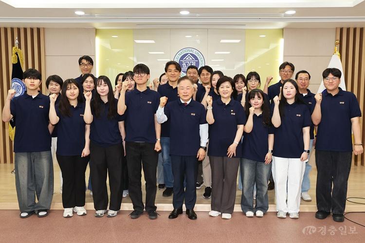 눈높이상담단.jpg