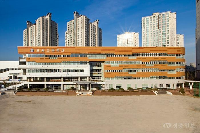 사본 -오송고전경1.jpg