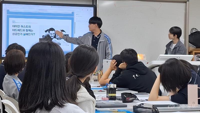 소담고 예술비평교육1.jpg