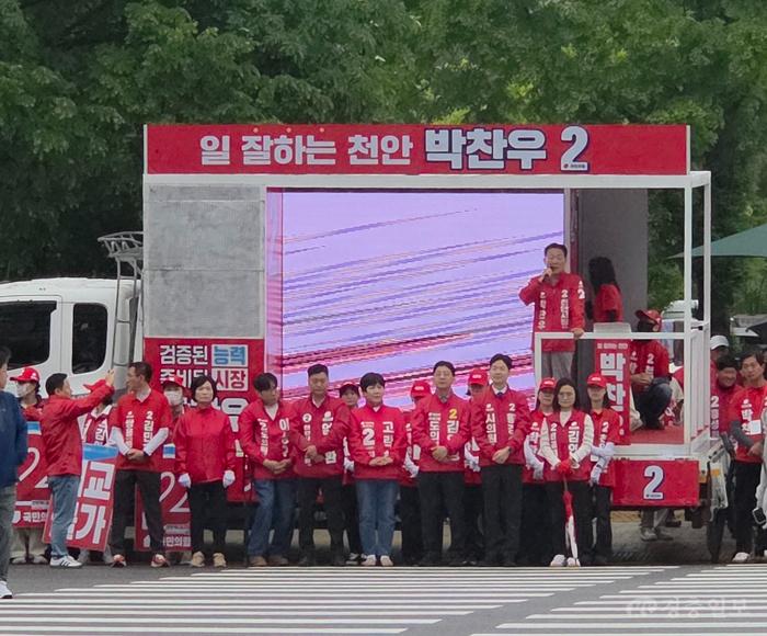 출정식 (3).jpg