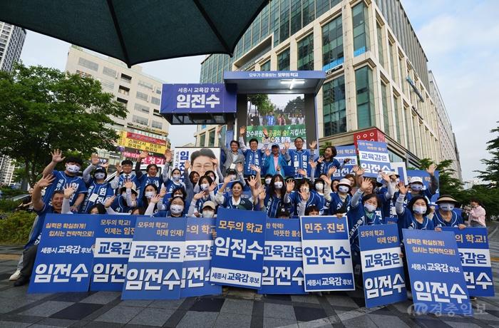 출정식 사진 (1).jpg