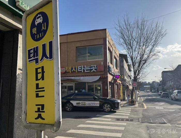 01.1 청주시, ‘시골마을 행복택시’ 운행 마을 67개소로 확대. 사진.JPG