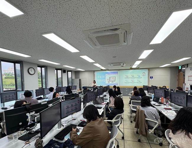 진로교육원, _AI 및 에듀테크 활용 진로전담교사 수업전문성 강화 연수_ 운영(사진1).jpg