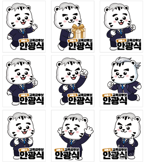 KakaoTalk_20260522_100128926.png