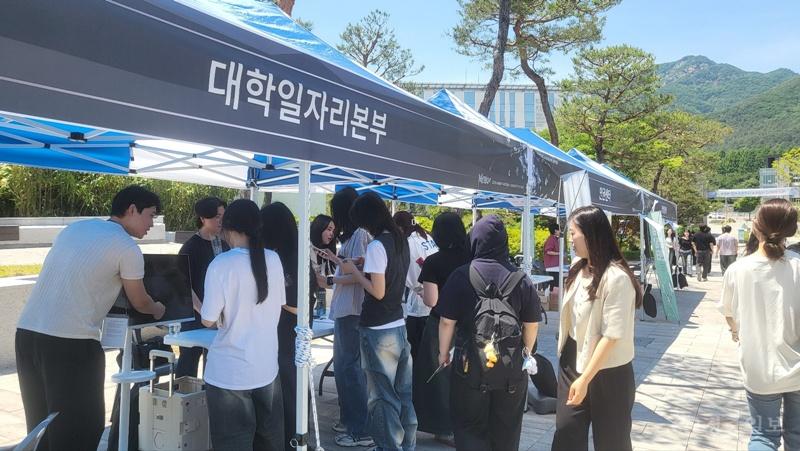 국립한밭대학교 대학일자리본부 2026 상반기 청년고용정책 페스티벌 전경1(원본).jpg