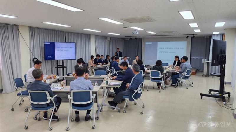 충북교육청, 충북형 한국어학교 설립 본격 논의(사진1).jpg