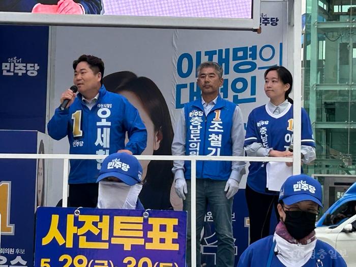 5월 27일 탕정 선거운동 모습-1.jpg