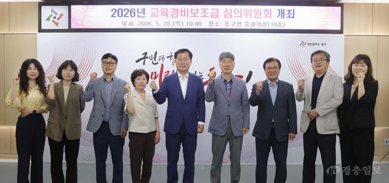 20260528_교육경비보조금 심의위원회2.jpg