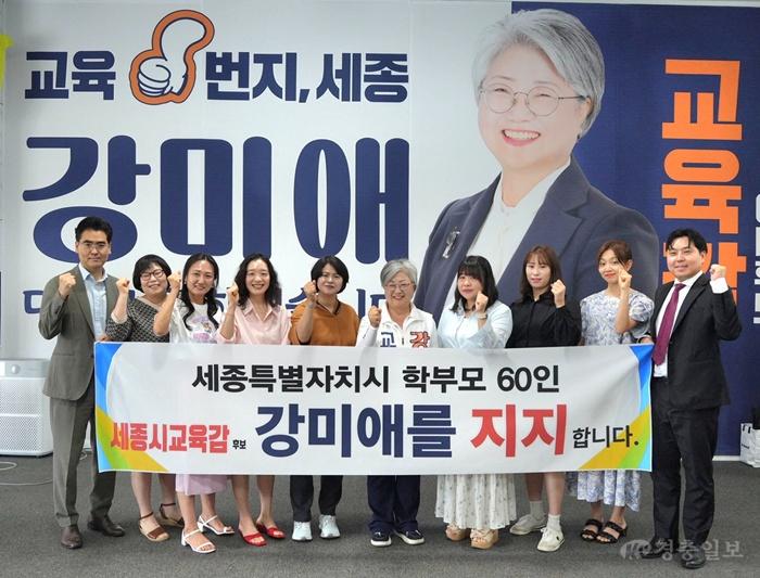 0529 보도사진 1.jpg