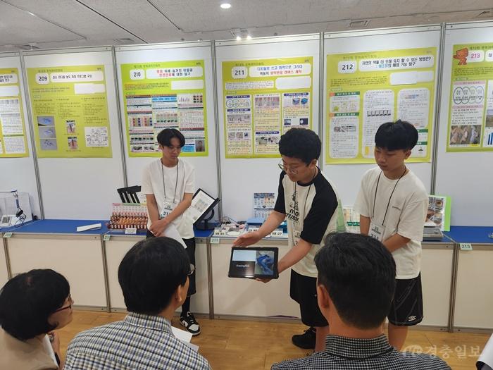 자연과학교육원, 제72회 충북과학전람회 개최(사진1).jpg