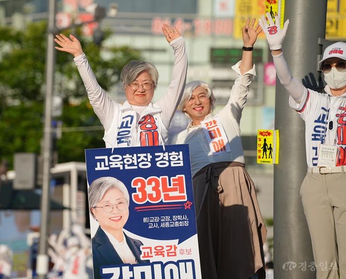 0531 보도사진 1.jpg