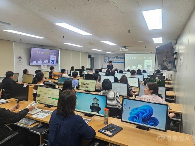4. 아산시, 생성형 AI 활용 직원 언론홍보 교육… 정책홍보 전문성 강화(1).jpg
