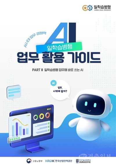 화면 캡처 2026-06-01 072221.jpg