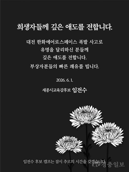 메시지_수정.jpg