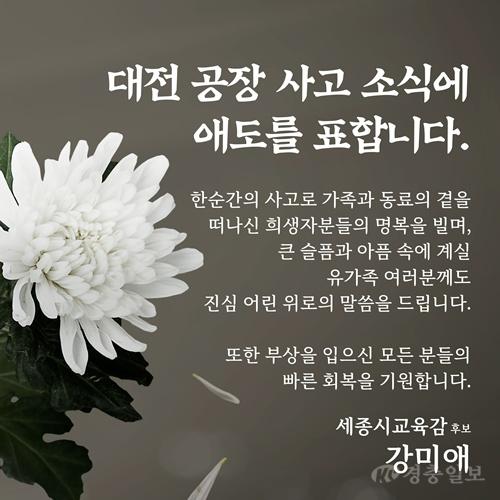 0601 보도 사진1.jpg