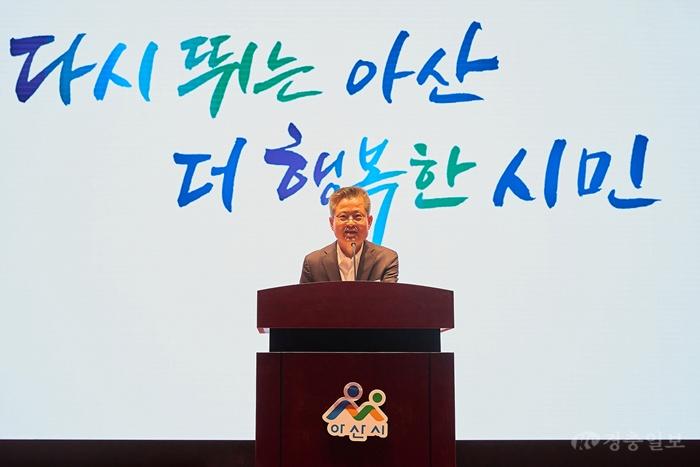 1. 김범수 아산시장 권한대행, 6월 월례모임서 재난·민생·공직기강 점검(1).jpg