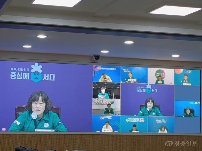 축산분야 여름철 자연재해 대비 사전점검 영상회의 2.jpg