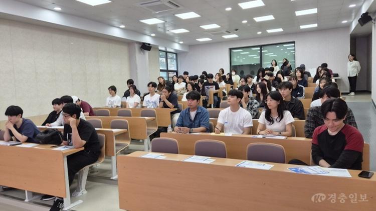국립한밭대학교 2026년 청년일경험 지원사업(프로젝트형) 사전직무교육 1일차.jpg