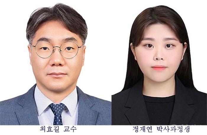 최효길교수-정재연-학생.jpg