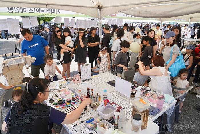 수신면(제3회 수신멜론축제) (3).jpg
