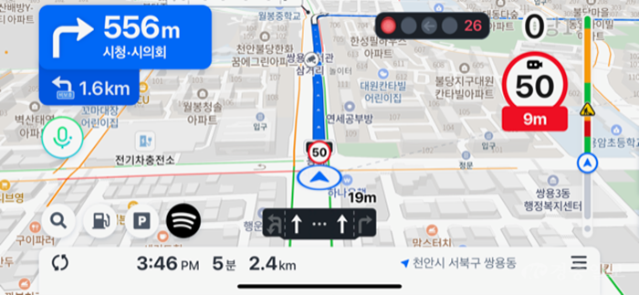 교통정책과(민간 내비게이션 앱 교통신호 정보 활성화 및 목적지 설정 화면) (2).png