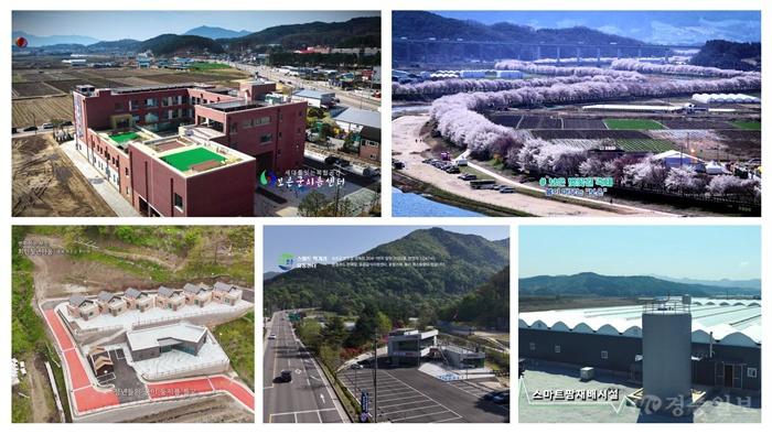 6.9.보은군, ‘2026 보은군 드론영상 공모전’ 수상작 발표(대상~우수상 섬네일).jpg