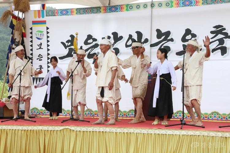 6.8.보은군, ‘제8회 장안농요축제’ 13일 개최(지난해 제7회 장안농요축제-1).jpg