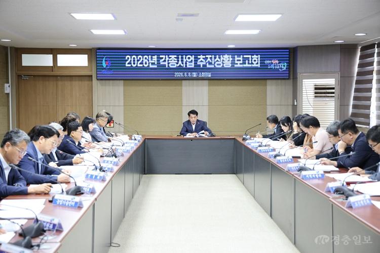 6.8.최재형 보은군수, 주요 현안사업 점검… 흔들림 없는 군정 추진 박차(1).JPG