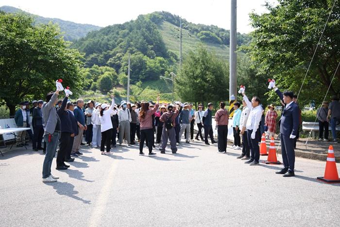 6.10.보은군, ‘2026 내북면 건강걷기대회’ 개최(1).jpg