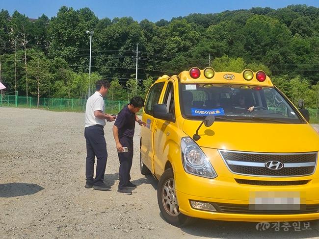 서북구주민복지과(서북구 어린이통학버스 안전점검) (1).jpg